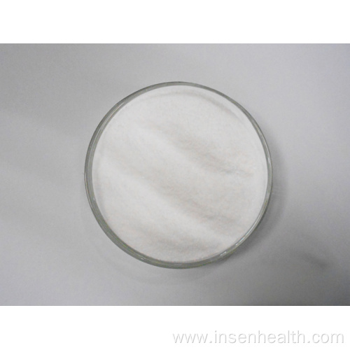 CAS 544-31-0 Palmitoylethanolamide PEA Powder